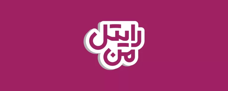 برترین لپ تاپ‌های Core i5 در سال 2025