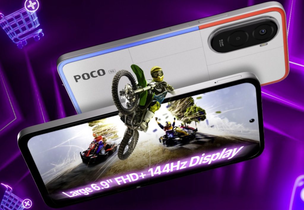 پوکو M7 پلاس 5G اقتصادی رسماً در هند رونمایی شد؛ خبر داغ برای طرفداران