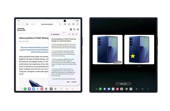 One UI 8 سامسونگ؛ ترکیب هوش مصنوعی و نوآوری در گوشی‌های تاشو