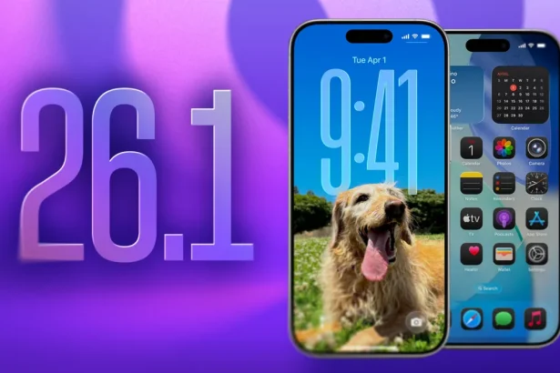 قابلیت جدید iOS 26.1؛ آیفون‌ها به‌صورت خودکار به‌روزرسانی‌های امنیتی دریافت می‌کنند