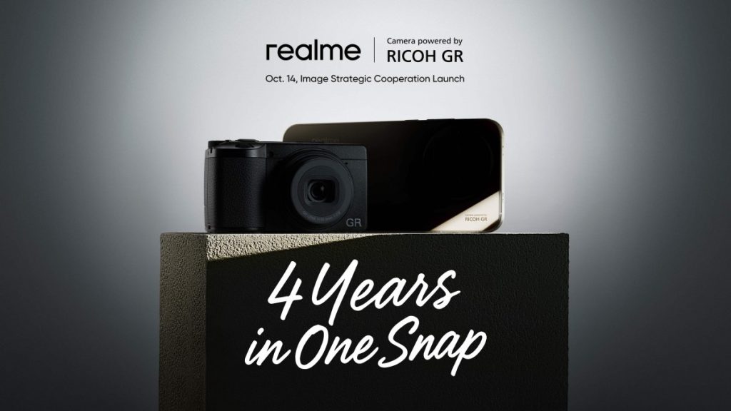 انقلاب در عکاسی موبایل: همکاری Realme و Ricoh برای GT 8 Pro افشا شد