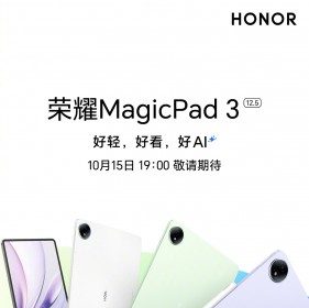هیولای جدید آنتوتو معرفی شد: Honor MagicPad 3 Pro 13.3 با تراشه Snapdragon 8 Elite Gen 5 و امتیاز ۴ میلیون در راه است