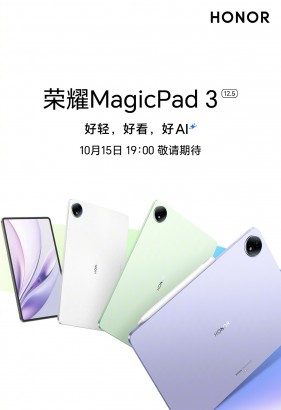 هیولای جدید آنتوتو معرفی شد: Honor MagicPad 3 Pro 13.3 با تراشه Snapdragon 8 Elite Gen 5 و امتیاز ۴ میلیون در راه است