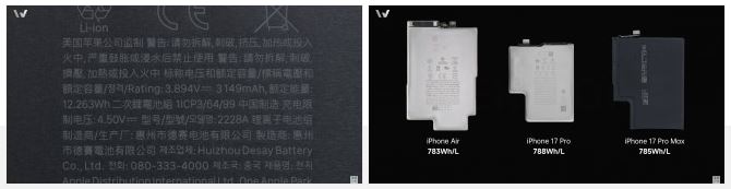 راز ضخامت حیرتانگیز آیفون ایر فاش شد: کالبدشکافی قطعات 5.6 میلیمتری و جنگ اپل برای حفظ باریکی 2 راز ضخامت حیرتانگیز آیفون ایر فاش شد: کالبدشکافی قطعات 5.6 میلیمتری و جنگ اپل برای حفظ باریکی