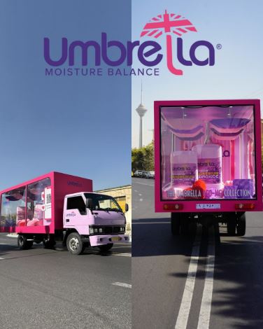 ماشین صورتی مرموز در خیابان‌های ایران؛ پشت‌پرده ماجرای «آمبرلا» چیست