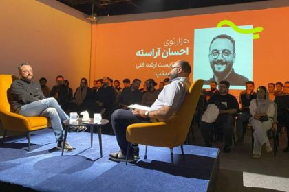 تکنولوژی فراتر از ابزار؛ روایت احسان آراسته از نقش استراتژیک آن در رشد بیزینس