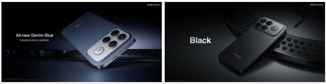 رقابت داغ پوکو؛ انتخاب بین F8 Pro و F8 Ultra 1 رقابت داغ پوکو؛ انتخاب بین F8 Pro و F8 Ultra