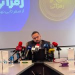 صنعت رمزارز در بزنگاه تصمیم‌گیری؛ هشدار فعالان در دومین رویداد رمزآتی