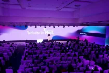 نستله ایران سومین دوره رویداد علمی NEST 2025 را برگزار کرد