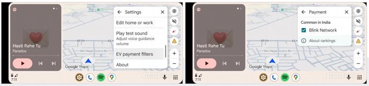گوگل مپس در اندروید اتو انقلابی؛ پیدا کردن شارژر مناسب برای خودروهای برقی آسان شد