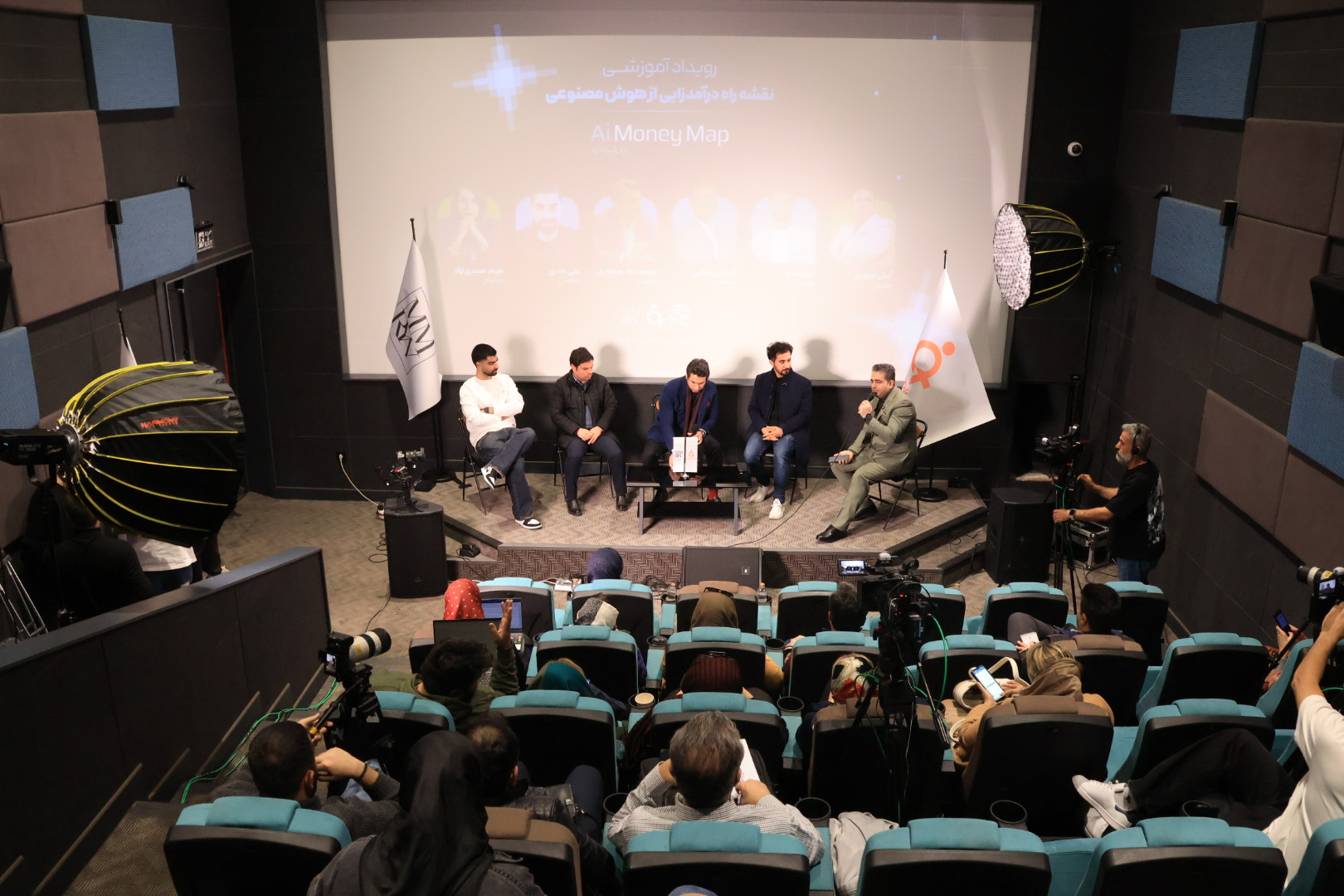 هوش مصنوعی؛ پیشران اقتصاد آینده ایران، نه یک ترند زودگذر