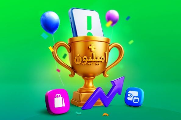 اسنپ با ثبت بیش از ۱ میلیون سفارش در یک روز، رکورد تجارت الکترونیک ایران را جابه‌جا کرد