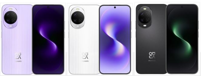 هواوی Nova 15 در آستانه رونمایی؛ طراحی تازه و رنگبندی جذاب فاش شد 3 تفاوت در حافظه ذخیرهسازی