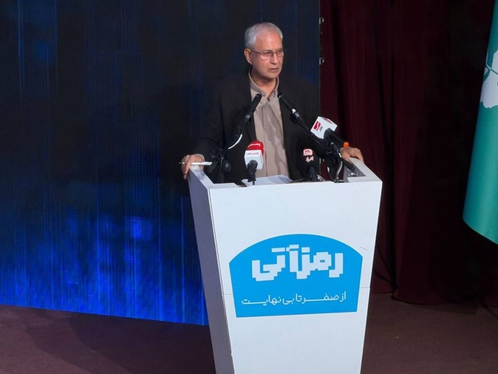 اقتصاد دیجیتال؛ فرصت تاریخی برای بازتعریف عدالت اجتماعی در ایران