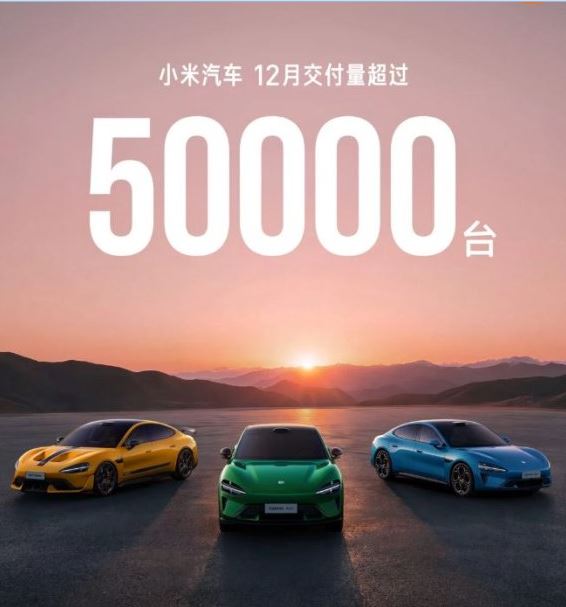 سریع‌ترین در جهان: نیم میلیون تحویل در کمتر از ۲۰ ماه