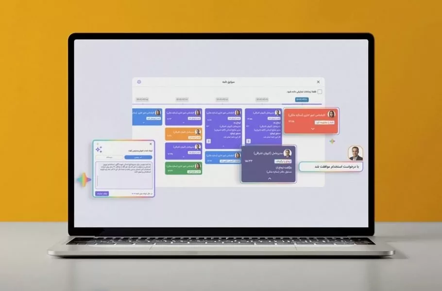 گزارش آوات چارگون: قطع اینترنت، تعاملات کاری را در معرض خطر قرار داد