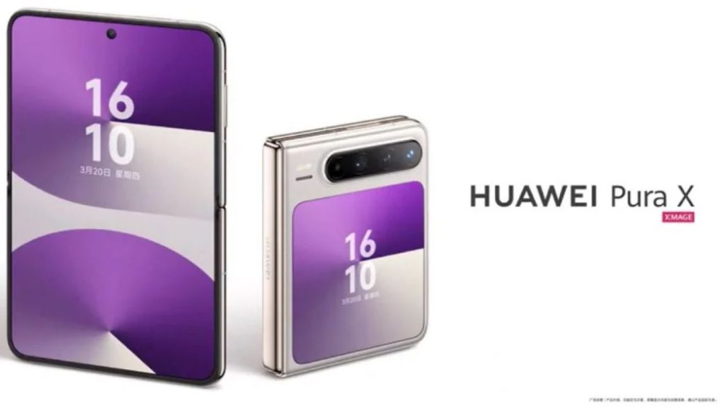 طراحی؛ وقتی گوشی به تبلت تبدیل می‌شود