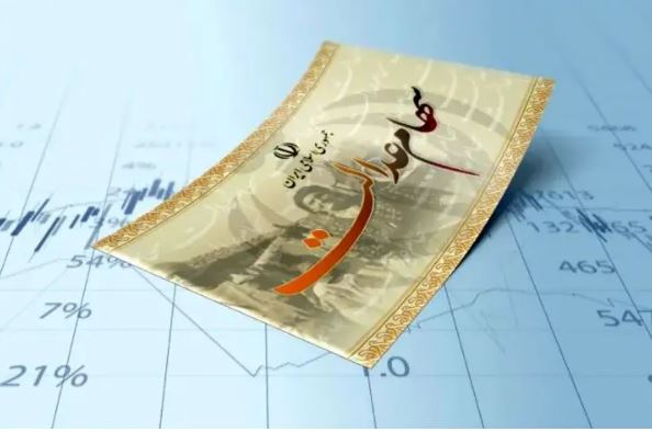 زمان واریز سود سهام عدالت مشخص شد؛ نکاتی که باید بدانید