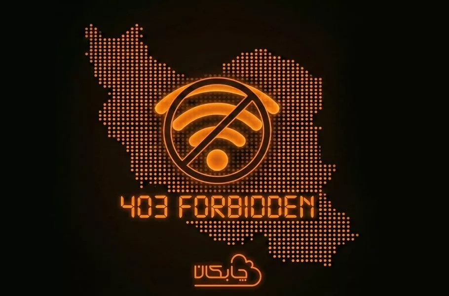 «پلتفرم چابکان ابزارهای برنامه‌نویسی «میرور» و «رادار» را رایگان منتشر کرد»