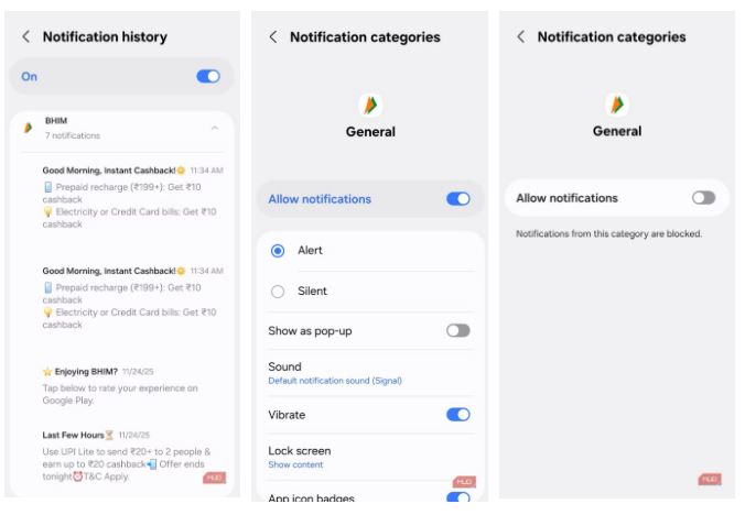 روش بازیابی اعلانهای پاکشده در اندروید؛ چگونه پیامهای از دست رفته را برگردانیم 2 ۳ کاربرد شگفتانگیز که از آنها بیخبرید