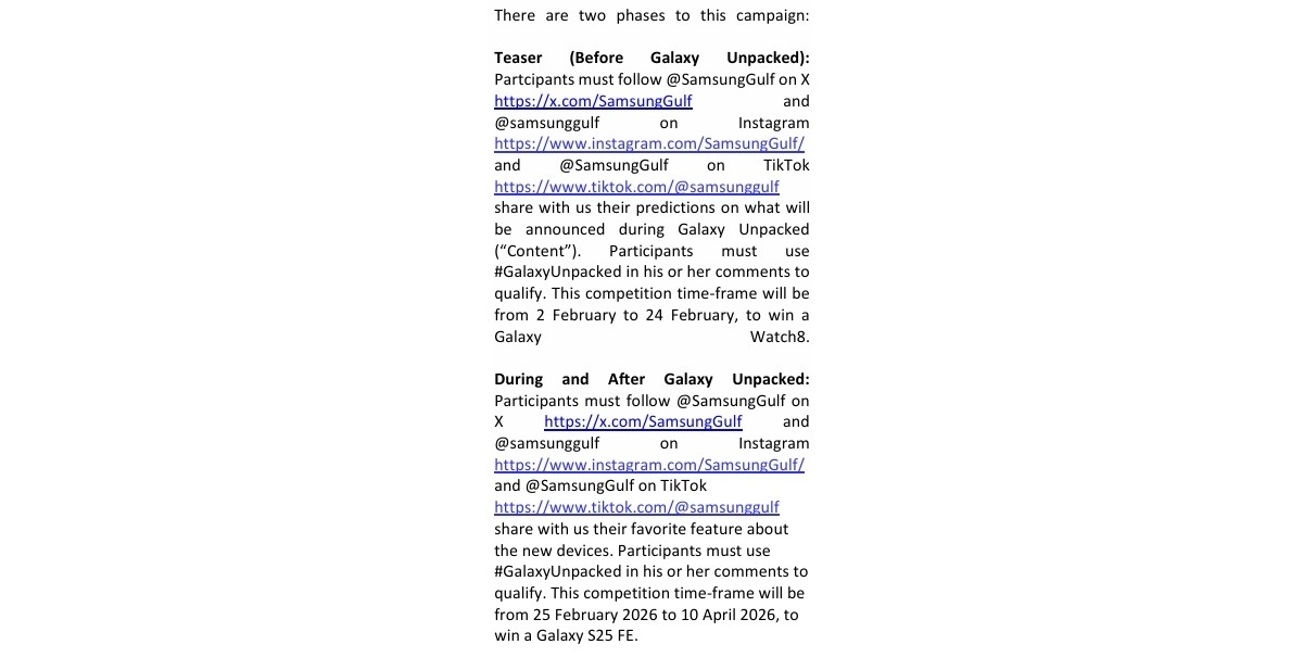 سوتی سامسونگ در بخش «قوانین و مقررات»!