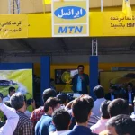 جشنواره ویژه ایرانسل در رمضان: شارژ ۳۰ درصدی و قرعه‌کشی BMW Z4