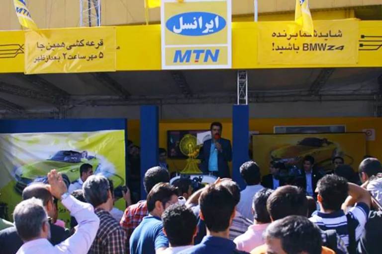 جشنواره ویژه ایرانسل در رمضان: شارژ ۳۰ درصدی و قرعه‌کشی BMW Z4