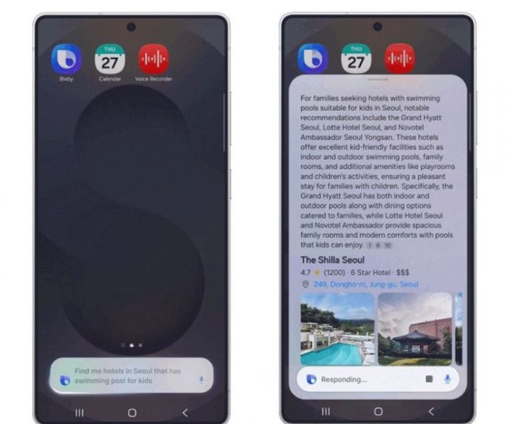 جستجوی زنده و مستقیم در وب