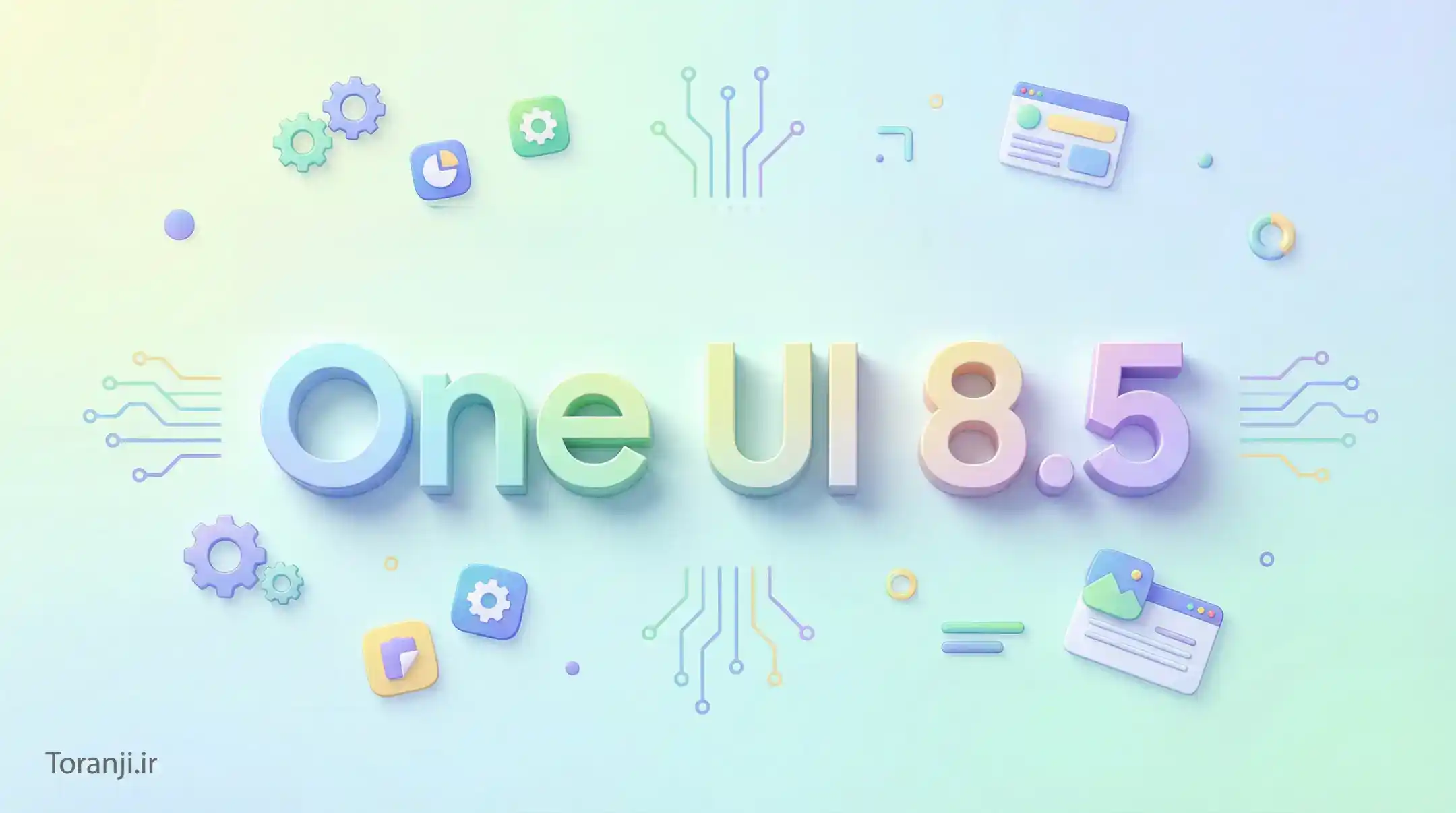 سامسونگ بتای چهارم One UI 8.5 را منتشر کرد؛ باگها در آستانه خداحافظی 1 سامسونگ بتای چهارم One UI 8.5 را منتشر کرد؛ باگها در آستانه خداحافظی