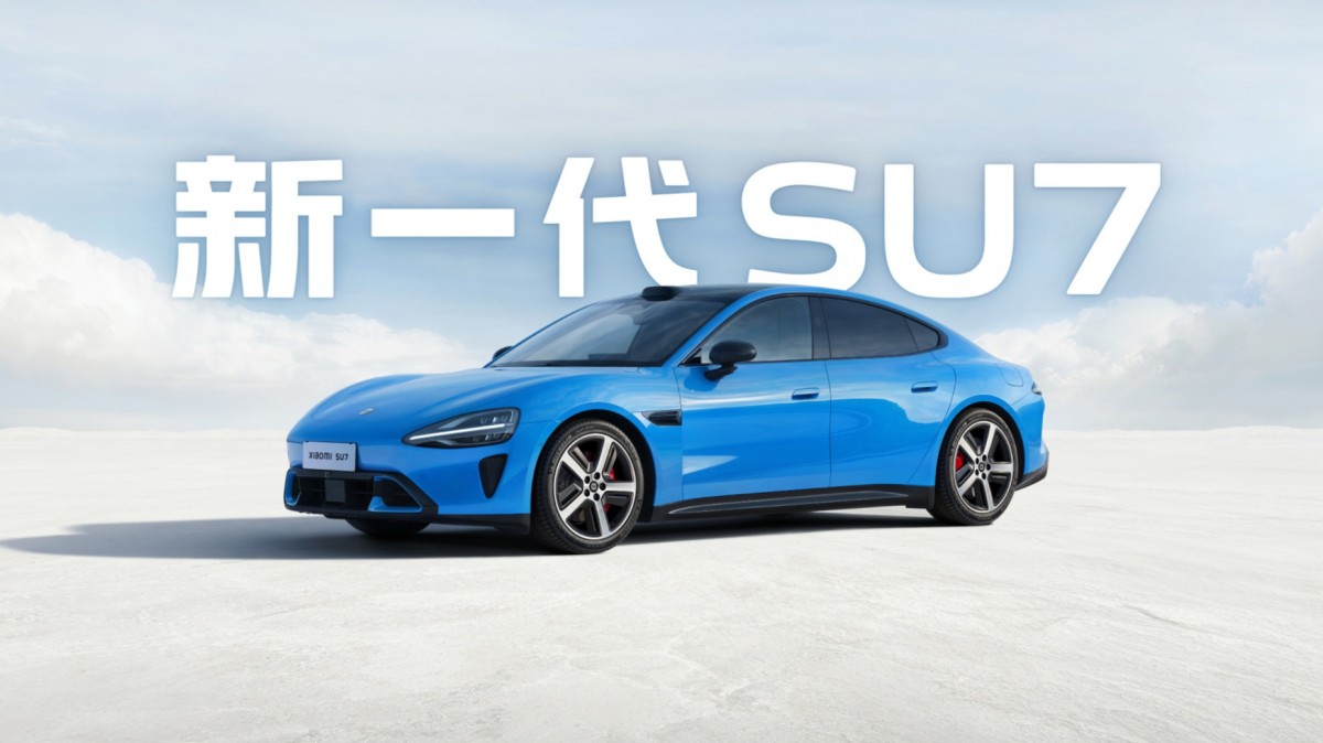 غول مرحله آخر: SU7 Ultra با ۱۵۴۸ اسب بخار!