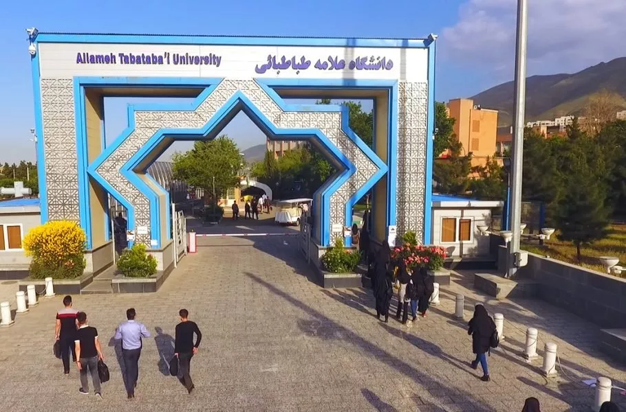 ارائه خدمات اینترنت ویژه دانشجویان مهمان در دانشگاه علامه طباطبایی