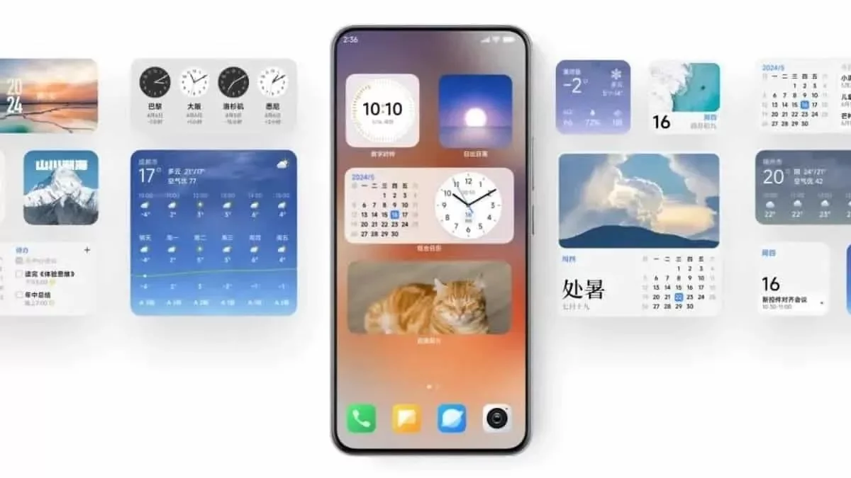 HyperOS 4 شیائومی احتمالاً با ظاهری شیشهای و الهامگرفته از iOS معرفی میشود 1 شیائومی شاید در HyperOS 4 به سراغ طراحی شیشهای مشابه iOS برود