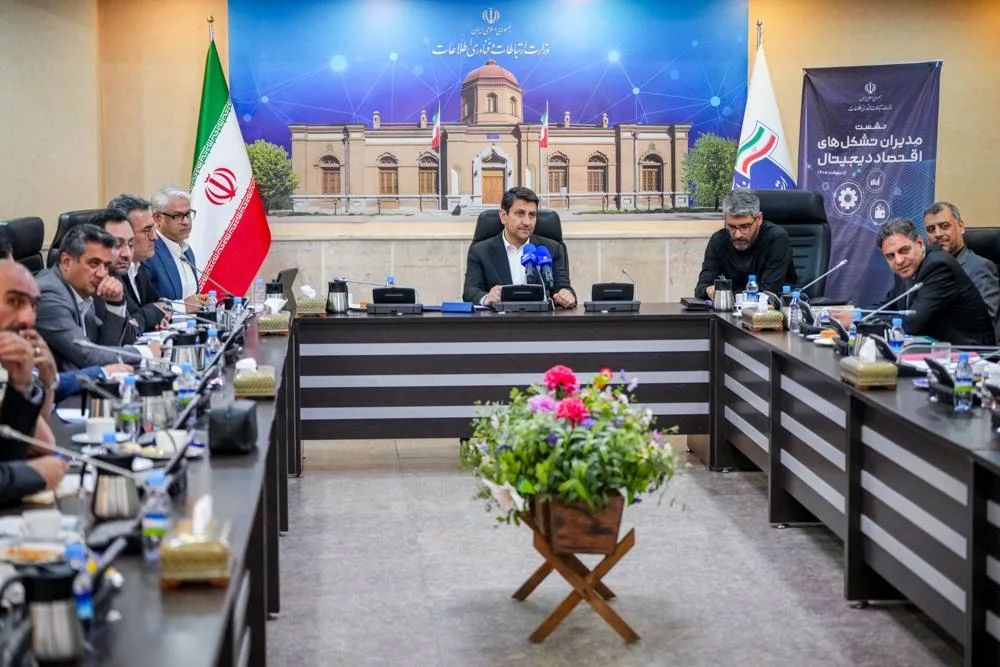وزیر ارتباطات: اینترنت امروز به یکی از نیازهای اساسی زندگی مردم تبدیل شده است 1 وزیر ارتباطات: تصمیمگیران کشور اینترنت را جزو ملزومات زندگی میدانند