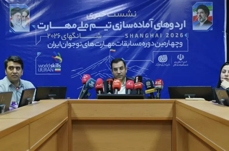 اردوی آمادهسازی تیم ملی مهارت ایران از ۱۰ خرداد آغاز میشود