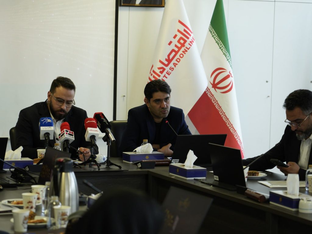 آینده بازار طلای آنلاین روی میز &laquo;زرآتی&raquo;؛ از چالش&zwnj;های قانون&zwnj;گذاری تا توسعه نظارت هوشمند
