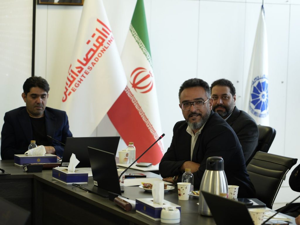 آینده بازار طلای آنلاین روی میز «زرآتی»؛ از چالش‌های قانون‌گذاری تا توسعه نظارت هوشمند