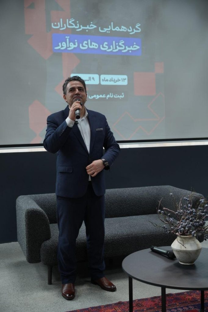«وس»؛ آغاز فصل جدید نوآوری در صنعت ساختمان ایران 1 «وس»؛ آغاز فصل جدید نوآوری در صنعت ساختمان ایران