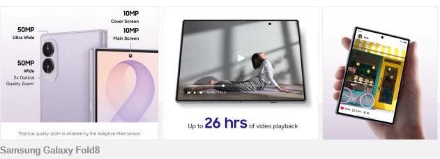 Galaxy Z Fold8؛ تاشوی عریض با اولویت تولید سامسونگ