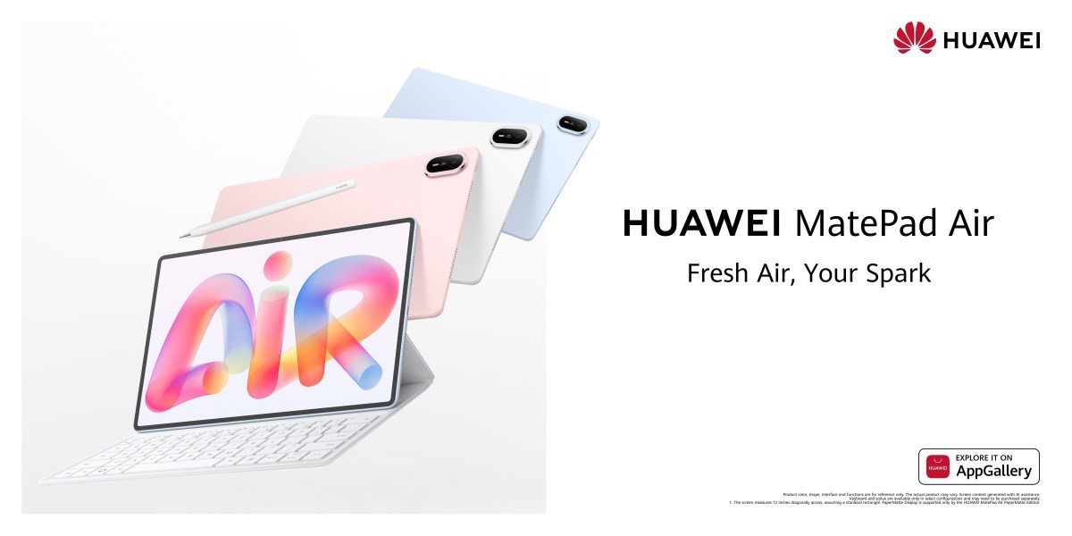 MatePad Air 2026؛ ورود نمایشگر PaperMatte OLED به خانواده Air