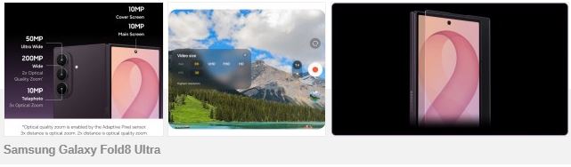 Galaxy Z Fold8 Ultra؛ پرچمدار واقعی سامسونگ