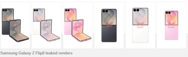 Galaxy Z Flip8؛ نسل جدید تاشوی صدفی