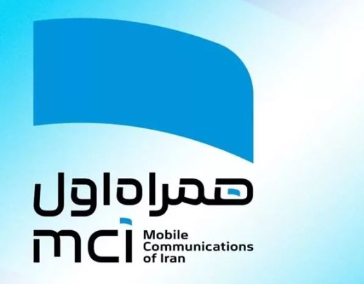 همراه اول همچنان در صدر بازار موبایل ایران؛ گزارش تازه رگولاتوری منتشر شد