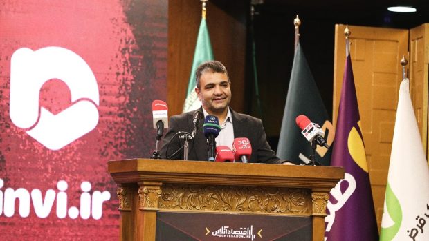 همایش «زرآتی»؛ بررسی شگردهای سایبری در بازار طلا و رونمایی از رتبهبندی امنیتی پلتفرمها 1 تشکیل ۵۰۸ پرونده کلاهبرداری و شگردهای مجرمان سایبری
