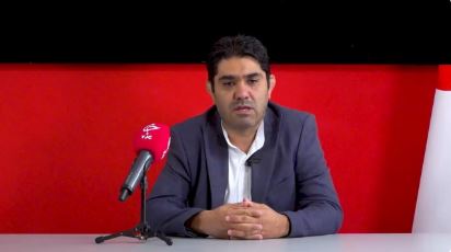 پلتفرم مسدودشده فروش آنلاین طلا مربوط به پرونده جنگ ۱۲ روزه بود