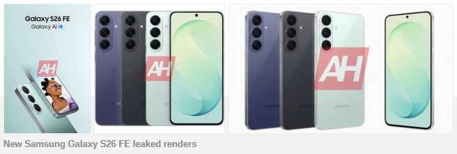 سامسونگ برای رونمایی از Galaxy S26 FE و تبلتهای پرچمدار جدید آماده میشود 4 طراحی آشنا و نمایشگر ۱۲۰ هرتزی