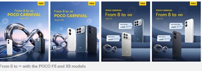 POCO X8 Pro Max