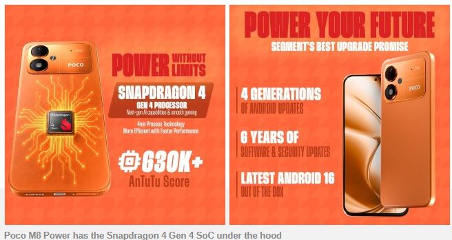 پوکو M8 Power معرفی شد؛ باتری ۸,۰۰۰ میلیآمپرساعتی و نمایشگر ۱۲۰ هرتزی AMOLED در یک گوشی اقتصادی 3 سختافزار و حافظه
