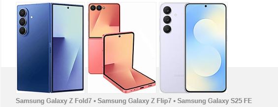 One UI 9 چه زمانی برای Galaxy S25 و گوشیهای تاشوی سری Z7 منتشر میشود 2 One UI 9 چه زمانی به Galaxy S23 FE میرسد؟