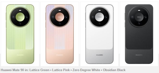 باتری و نمایشگر Mate 90