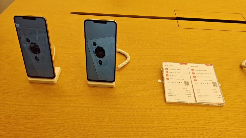 پایان دغدغه شارژدهی با گوشی جدید هواوی؛ رونمایی از اینجوی ۱۰۰ پرو مکس با ظرفیت شارژ خیرهکننده